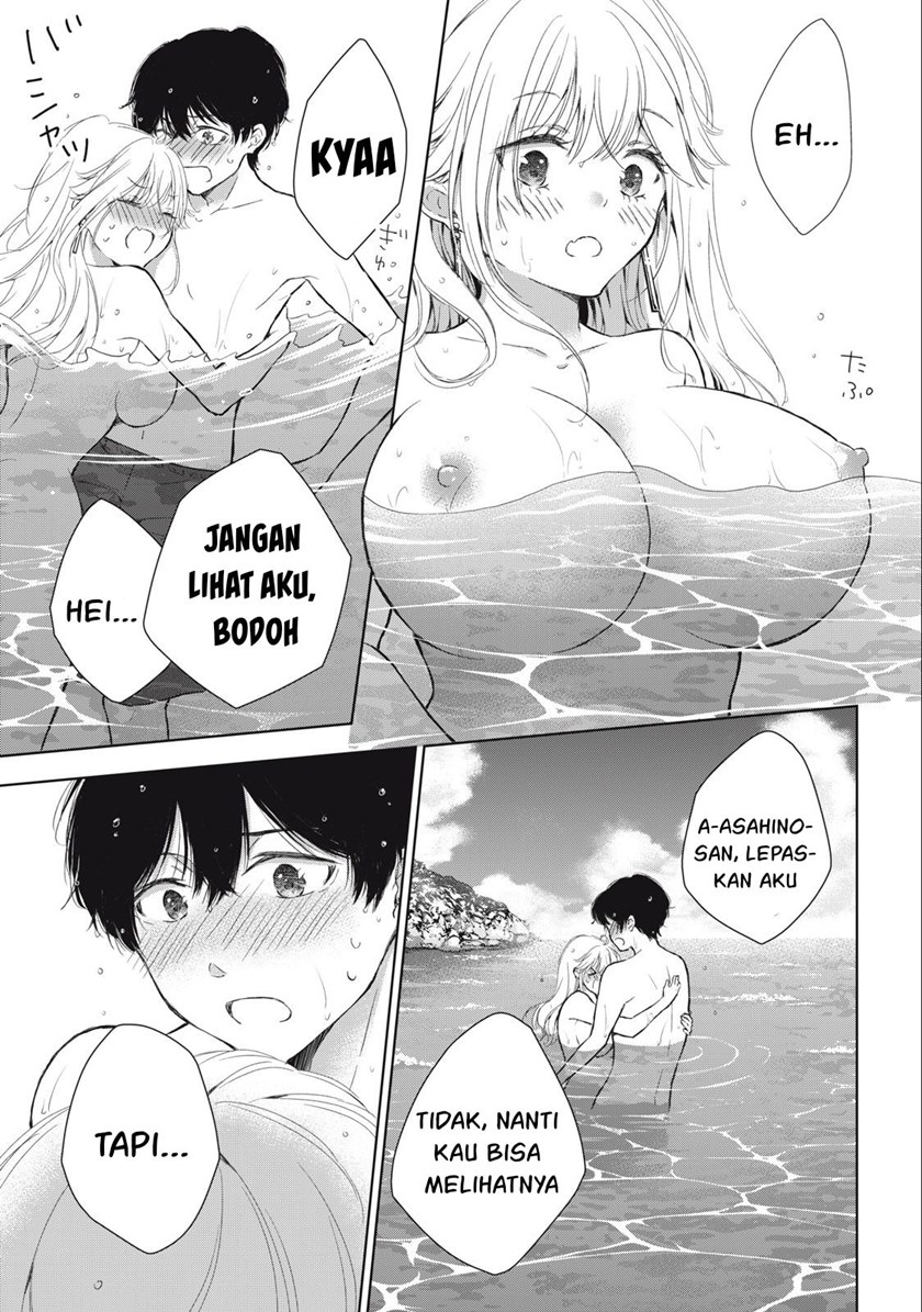Gal niPA-chan wa Semararetai Chapter 11 Gambar 14