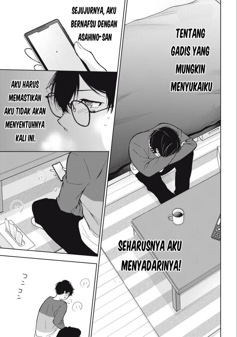 Gal niPA-chan wa Semararetai Chapter 08 Gambar 18