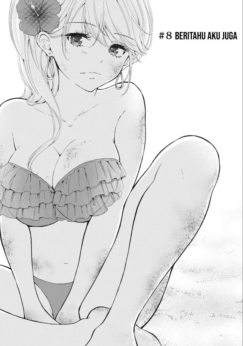 Baca Manga Gal niPA-chan wa Semararetai Chapter 08 Gambar 2