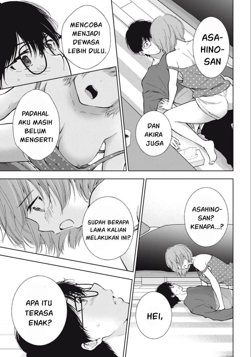 Gal niPA-chan wa Semararetai Chapter 08 Gambar 22
