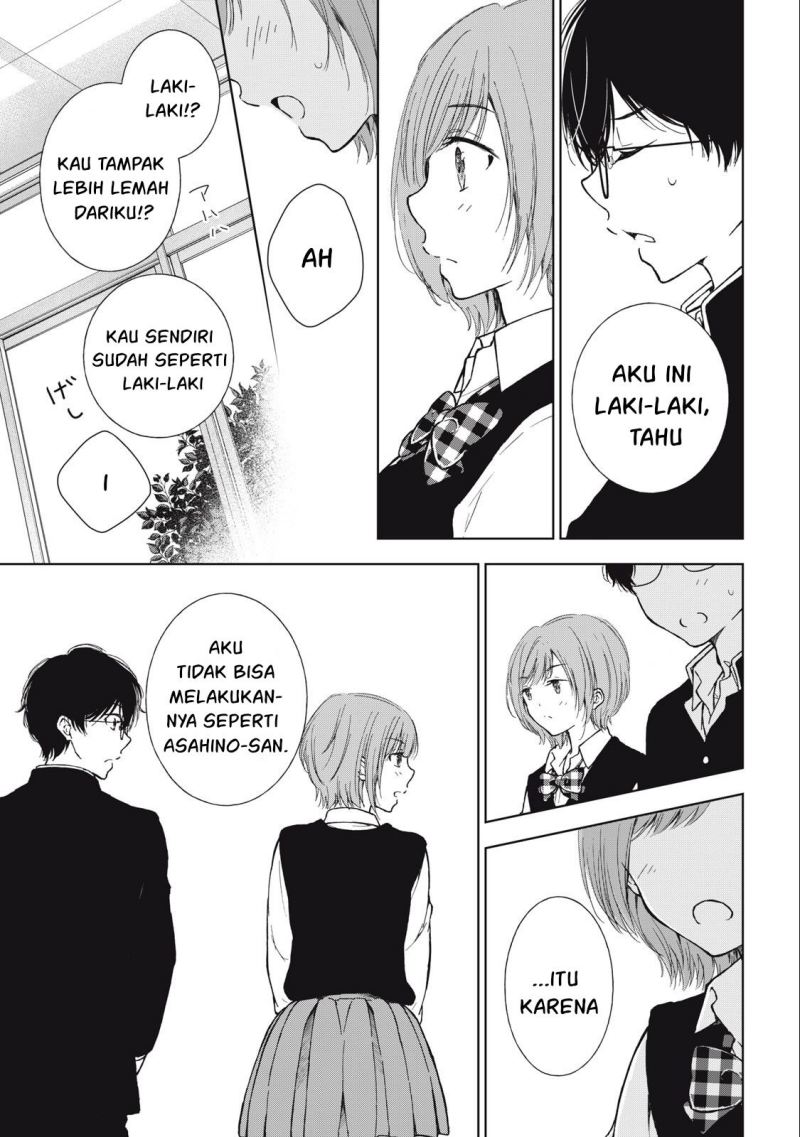 Gal niPA-chan wa Semararetai Chapter 08 Gambar 6