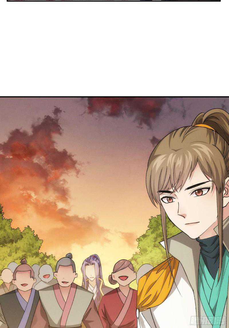 I Just Don’t Play the Card According to the Routine Chapter 109 Gambar 41