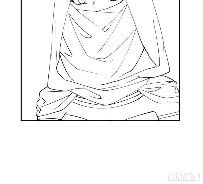 I Just Don’t Play the Card According to the Routine Chapter 109 Gambar 47