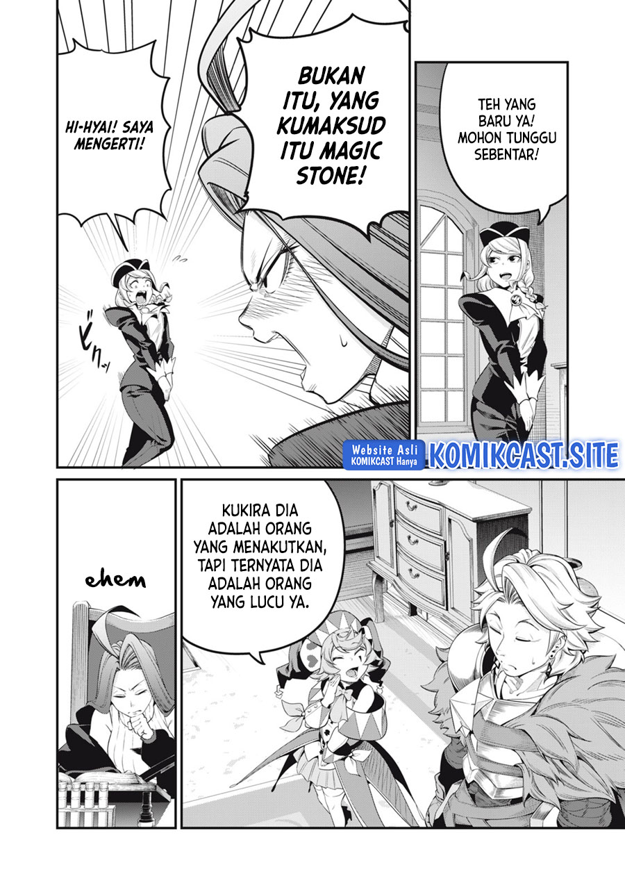 Tsuihou Sareta Tenshou Juu Kishi wa Game Chishiki de Musou Suru Chapter 44 Gambar 11