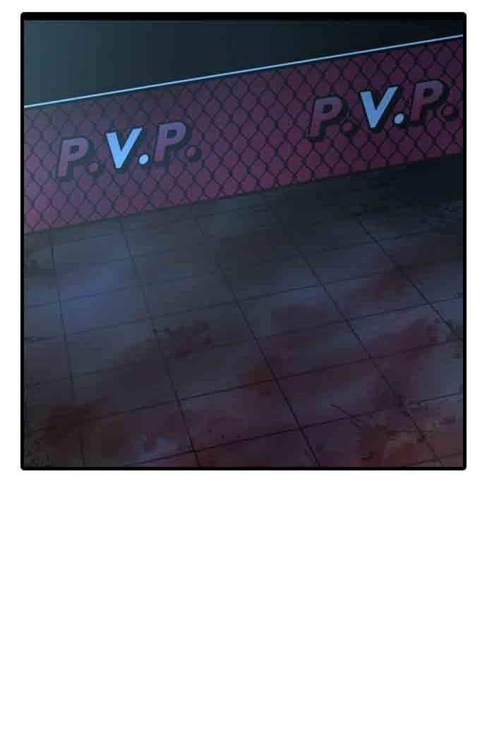 Baca Manhwa Hallym Gymnasium Chapter 108 Gambar 2
