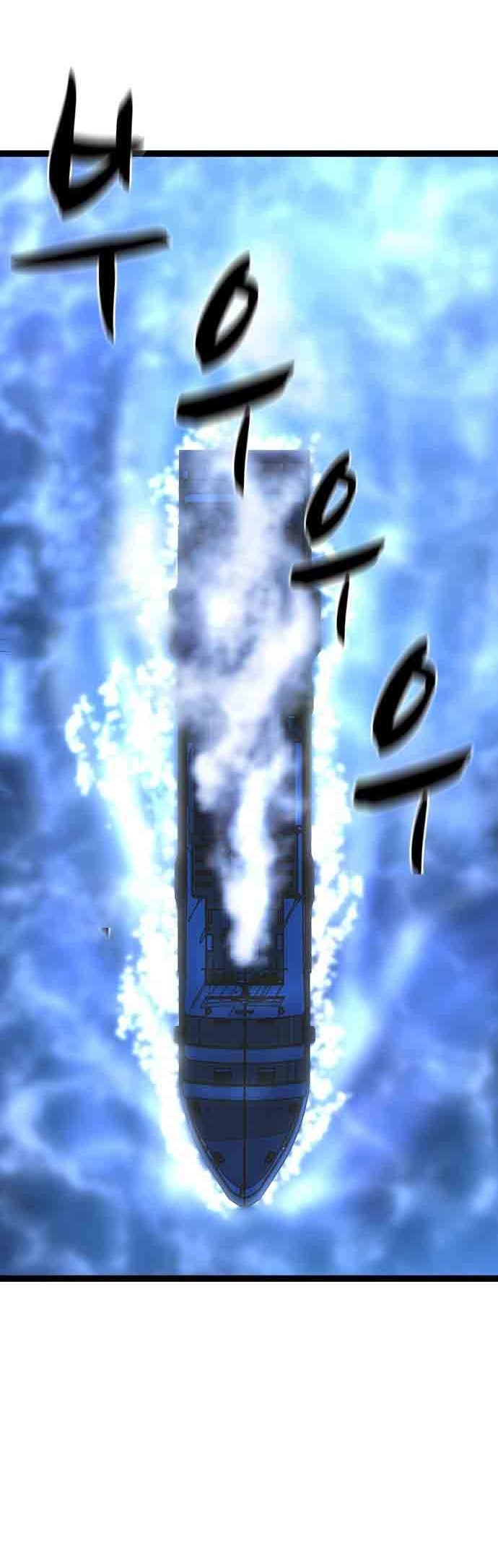 Hallym Gymnasium Chapter 107 Gambar 56