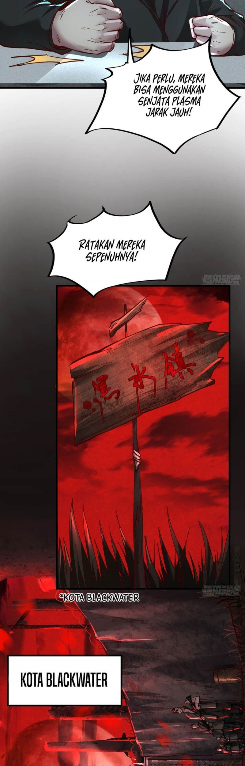 Since The Red Moon Appeared Chapter 58 Gambar 23