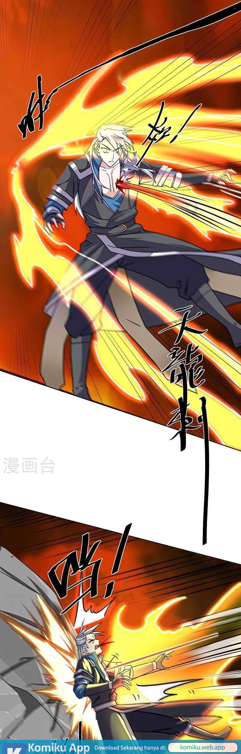 Shura Sword Sovereign Chapter 301 Gambar 13