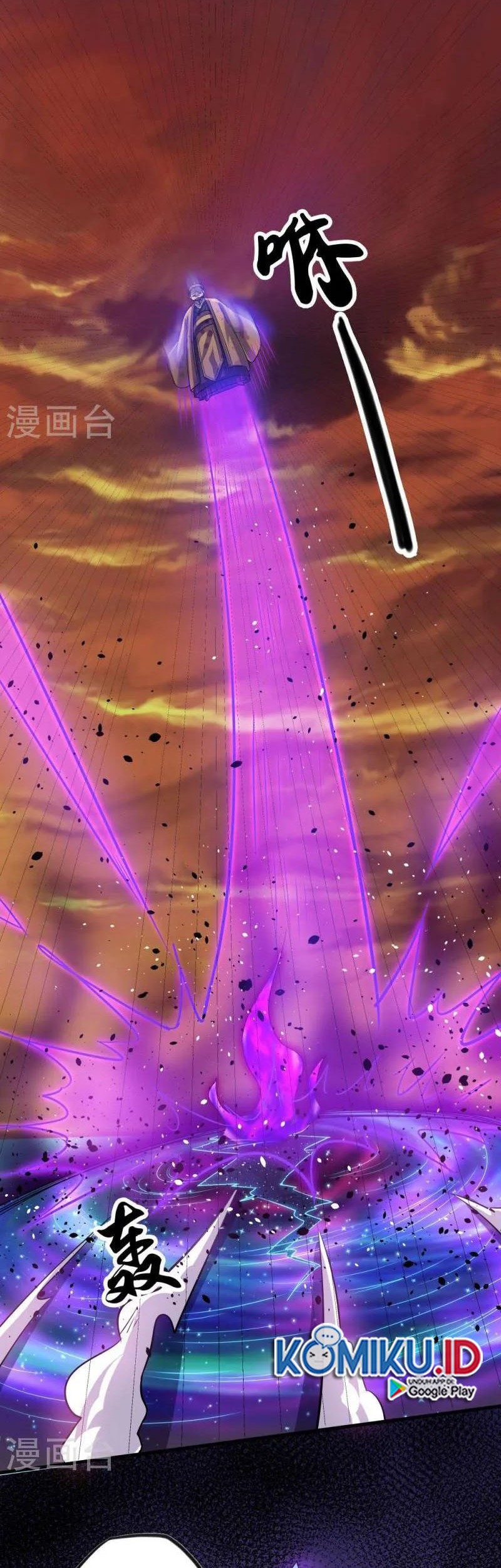 Shura Sword Sovereign Chapter 304 Gambar 4