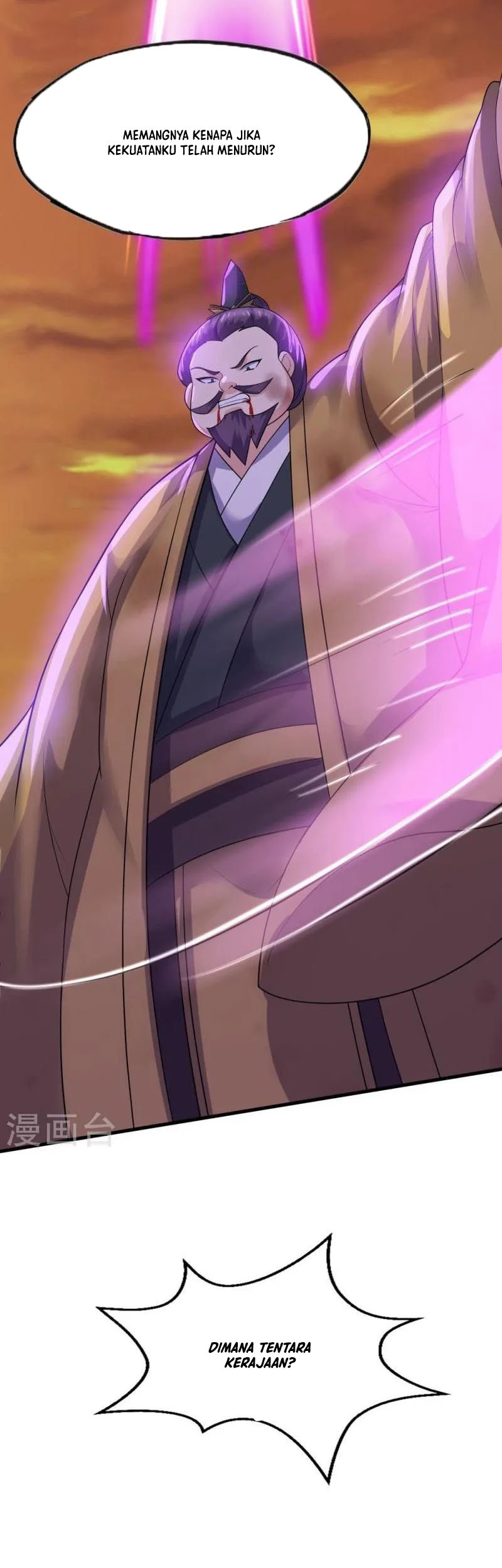Shura Sword Sovereign Chapter 304 Gambar 14