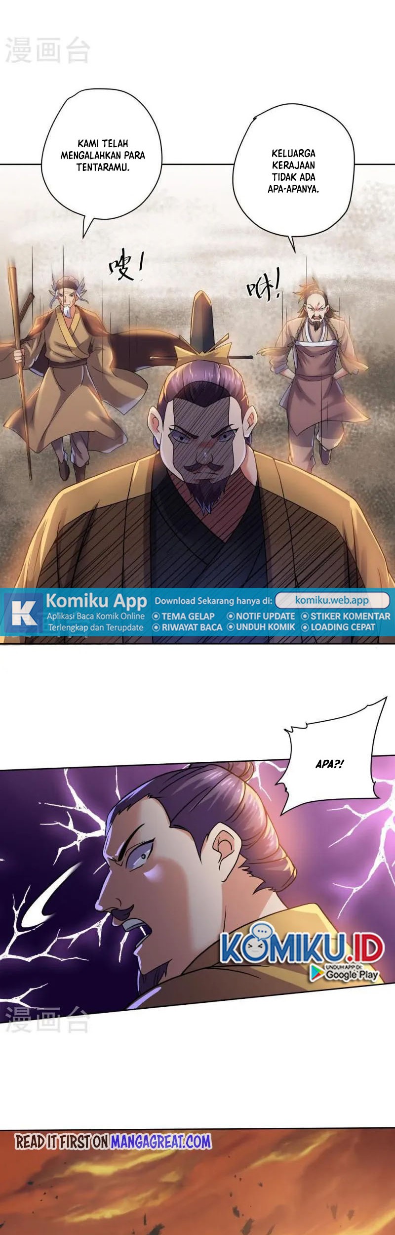 Shura Sword Sovereign Chapter 304 Gambar 15