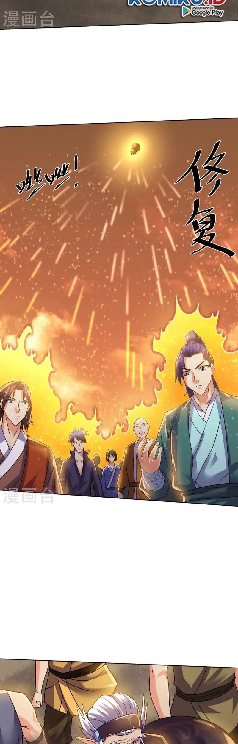 Shura Sword Sovereign Chapter 304 Gambar 20