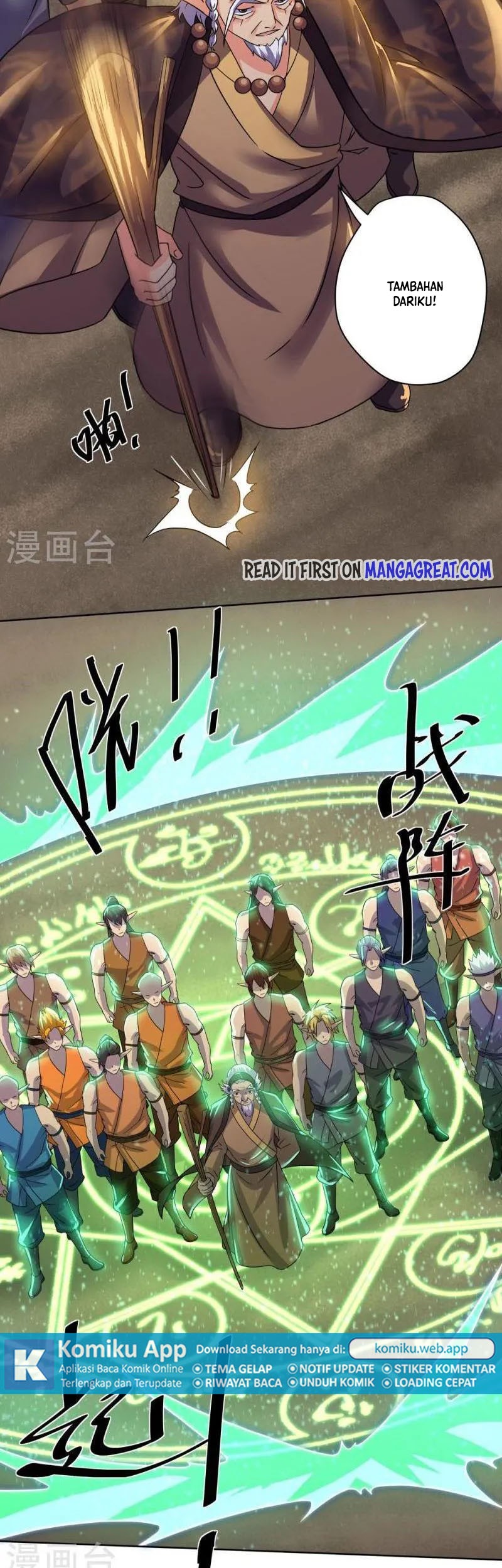 Shura Sword Sovereign Chapter 304 Gambar 21