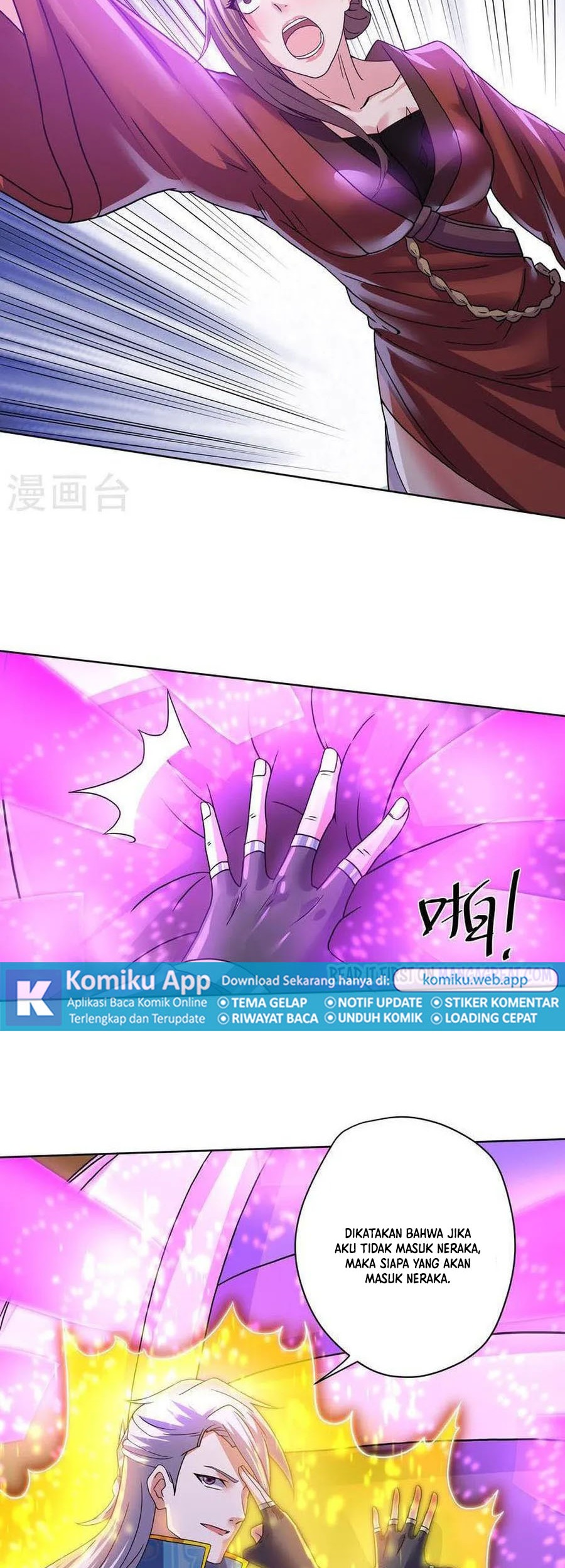 Shura Sword Sovereign Chapter 305 Gambar 7