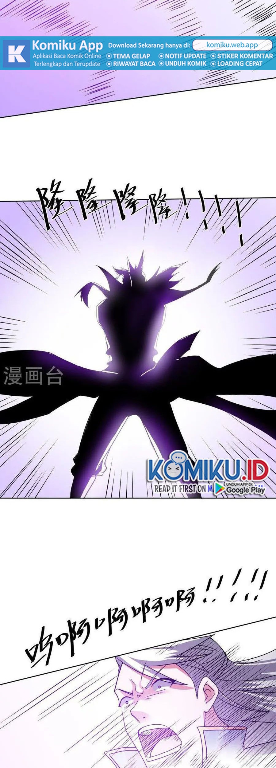 Shura Sword Sovereign Chapter 305 Gambar 15