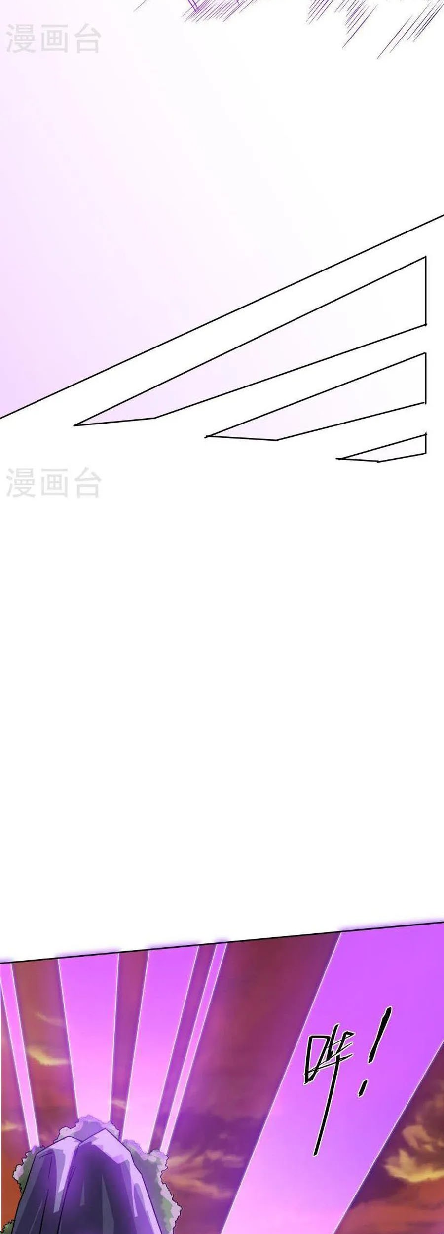 Shura Sword Sovereign Chapter 305 Gambar 16