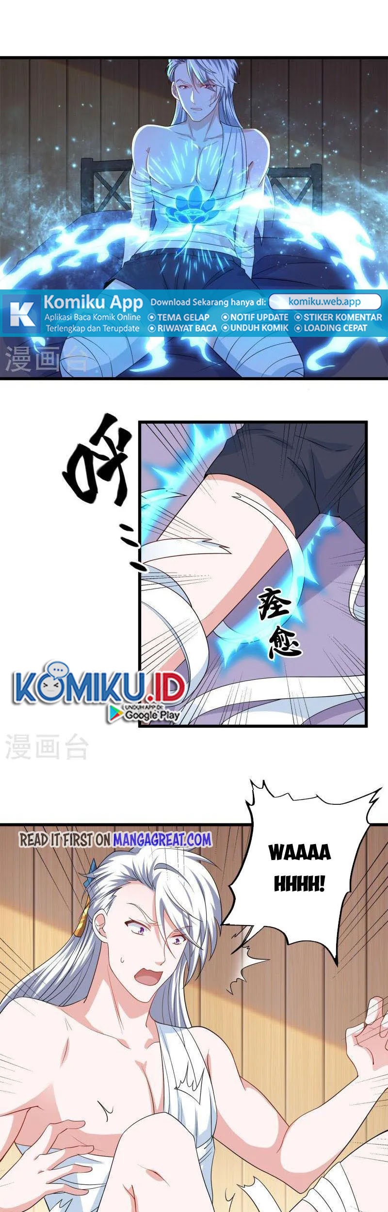 Shura Sword Sovereign Chapter 307 Gambar 5