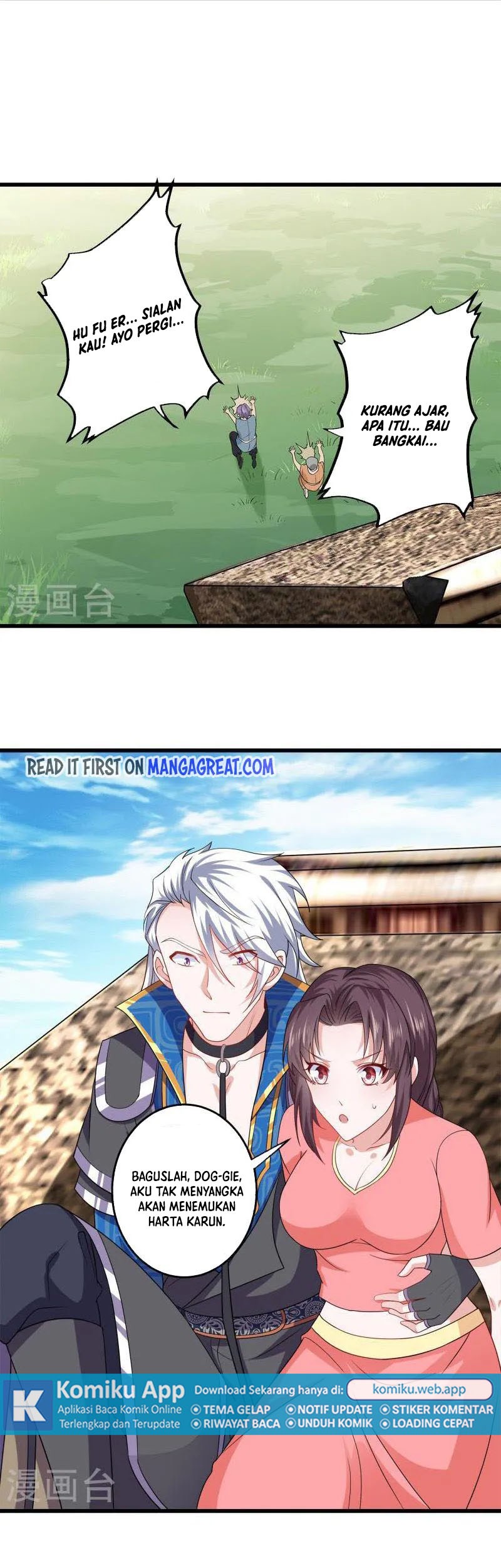 Shura Sword Sovereign Chapter 307 Gambar 14