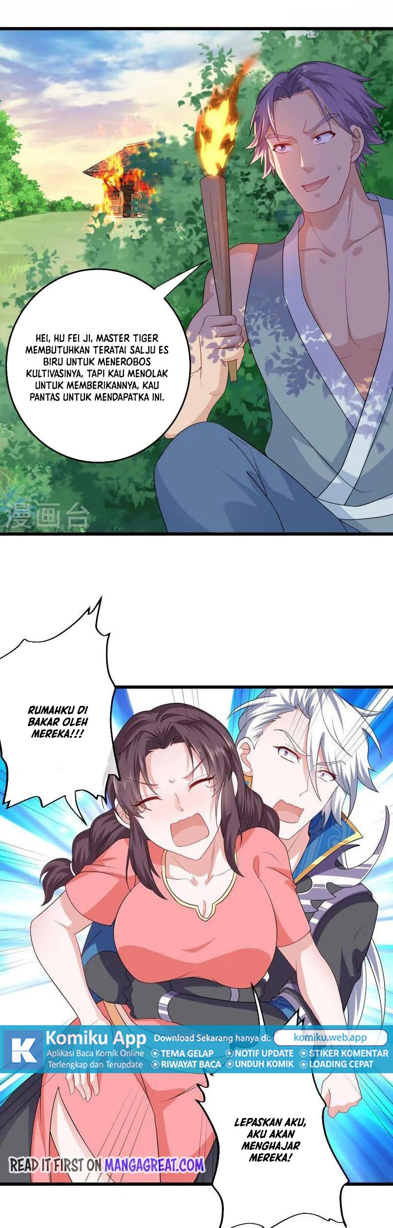 Baca Manhua Shura Sword Sovereign Chapter 308 Gambar 2