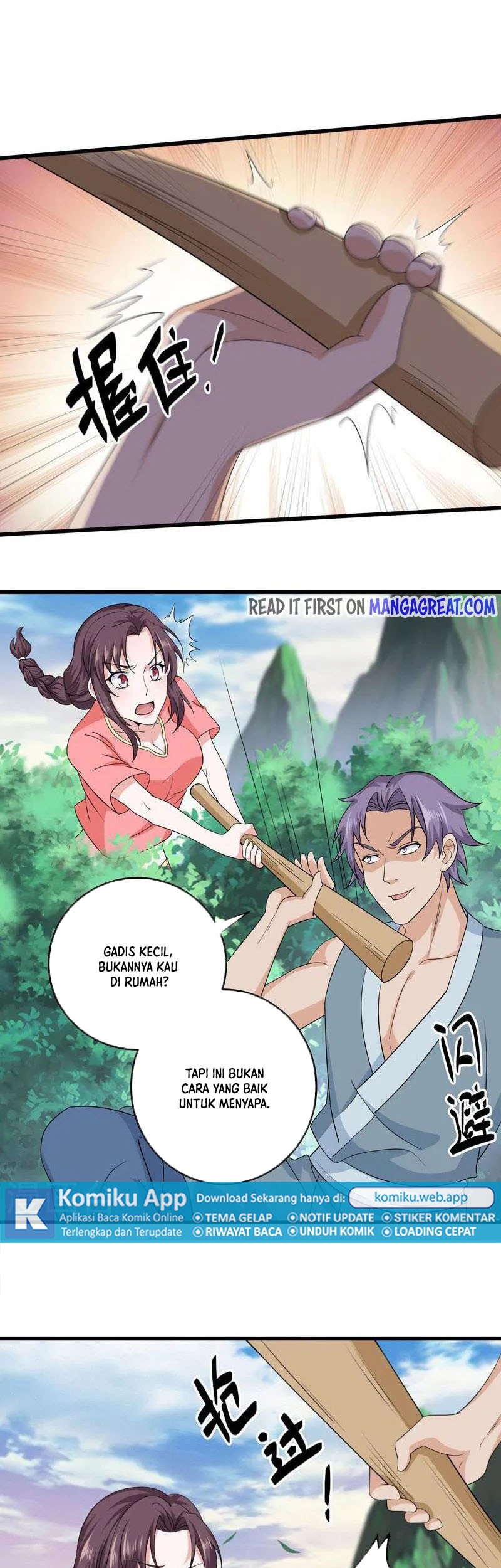 Shura Sword Sovereign Chapter 308 Gambar 5