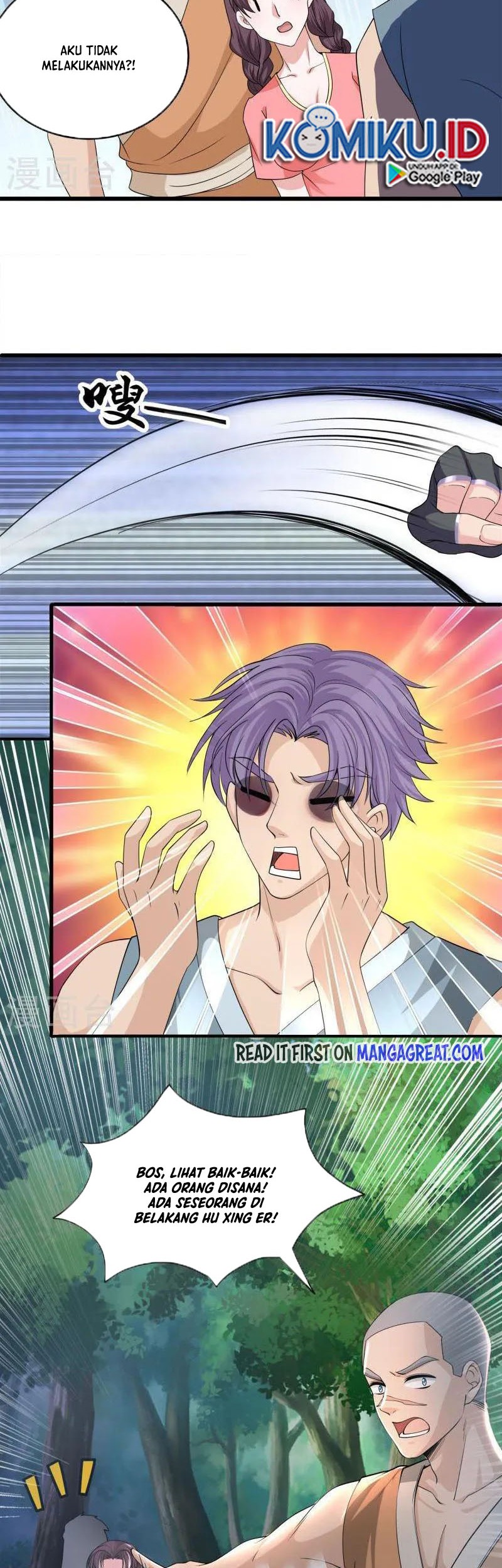 Shura Sword Sovereign Chapter 308 Gambar 9