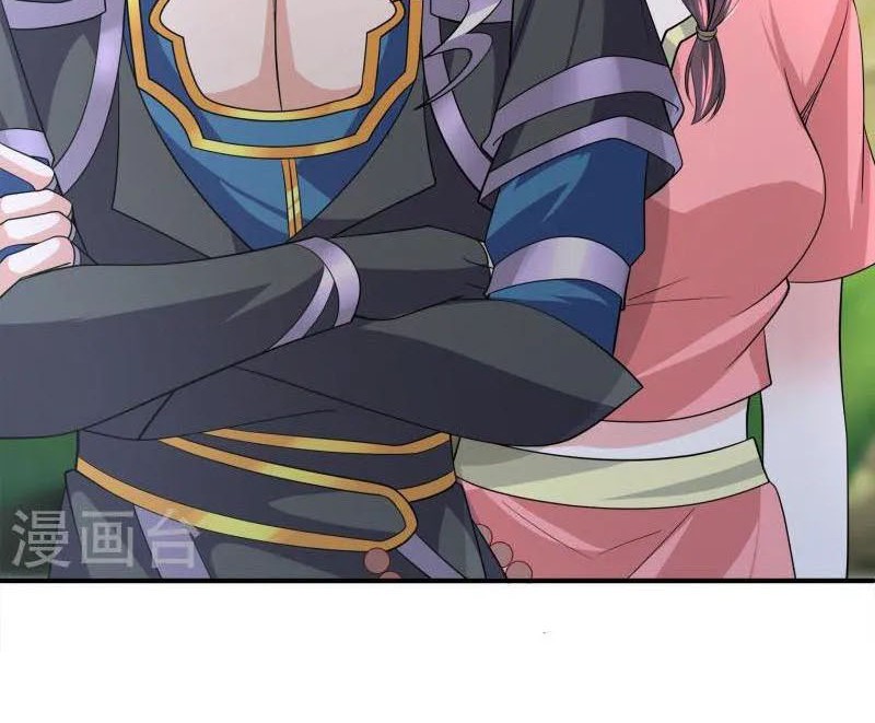 Shura Sword Sovereign Chapter 308 Gambar 11