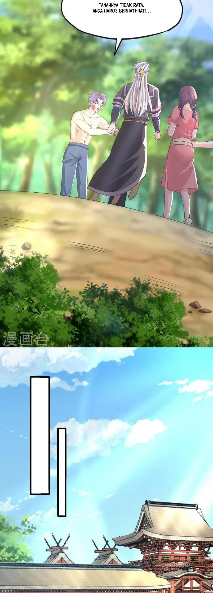 Shura Sword Sovereign Chapter 309 Gambar 15
