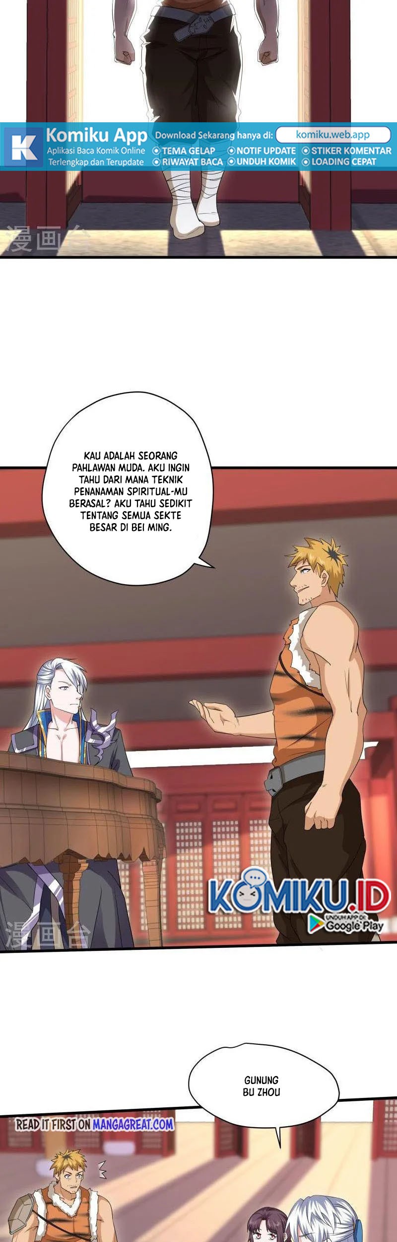Shura Sword Sovereign Chapter 310 Gambar 5