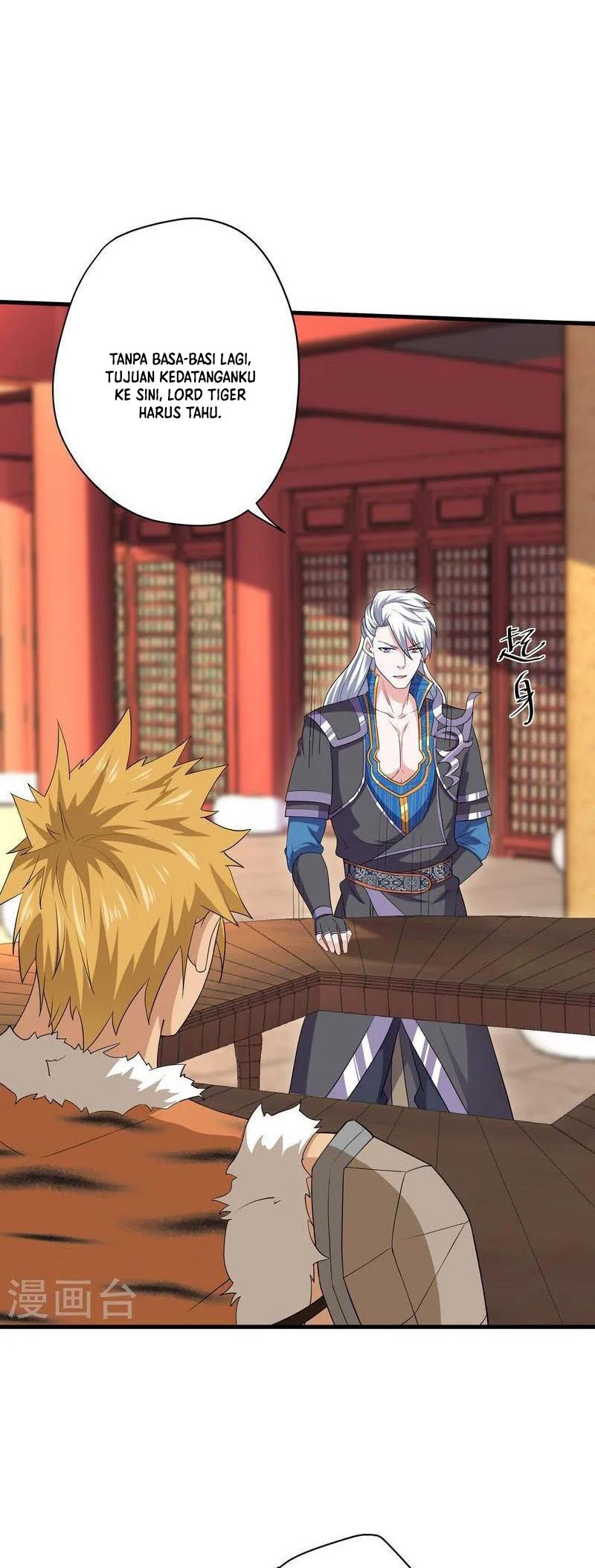 Shura Sword Sovereign Chapter 310 Gambar 7