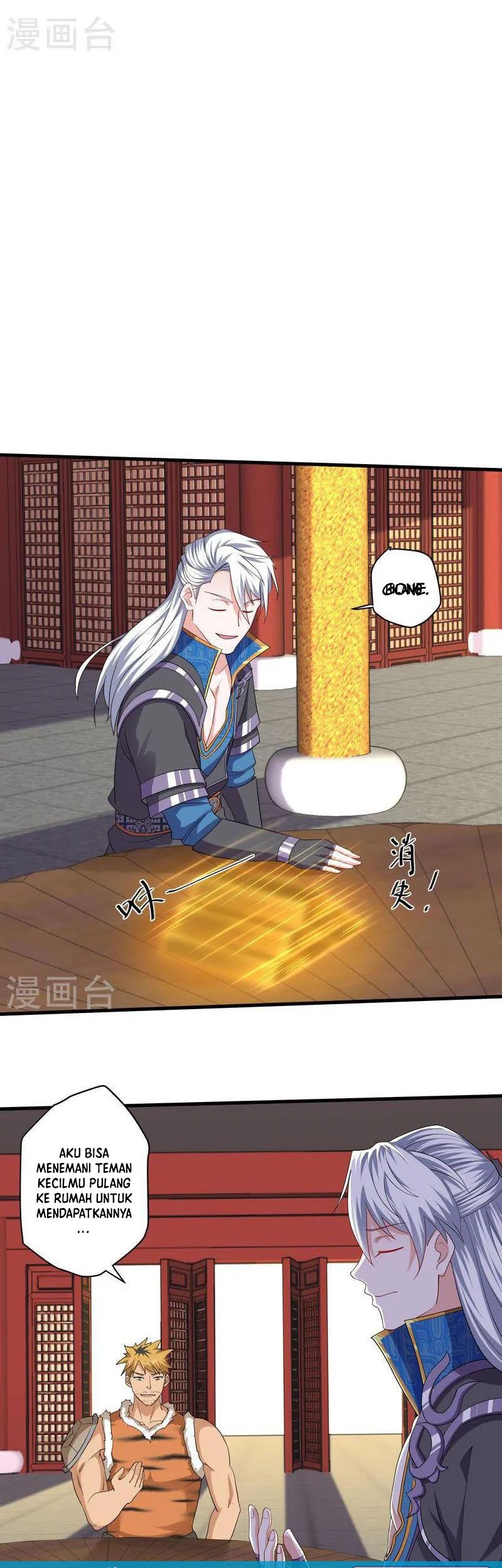 Shura Sword Sovereign Chapter 310 Gambar 9