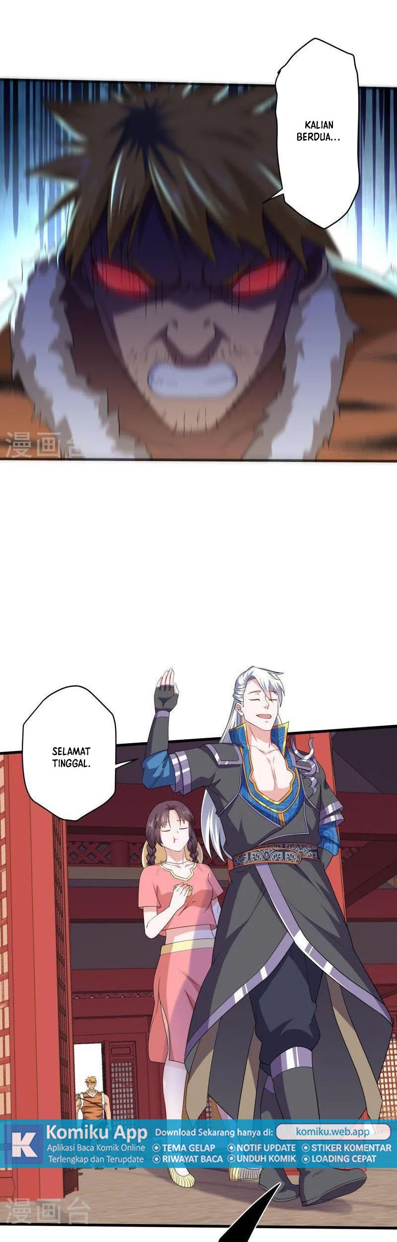 Shura Sword Sovereign Chapter 310 Gambar 12
