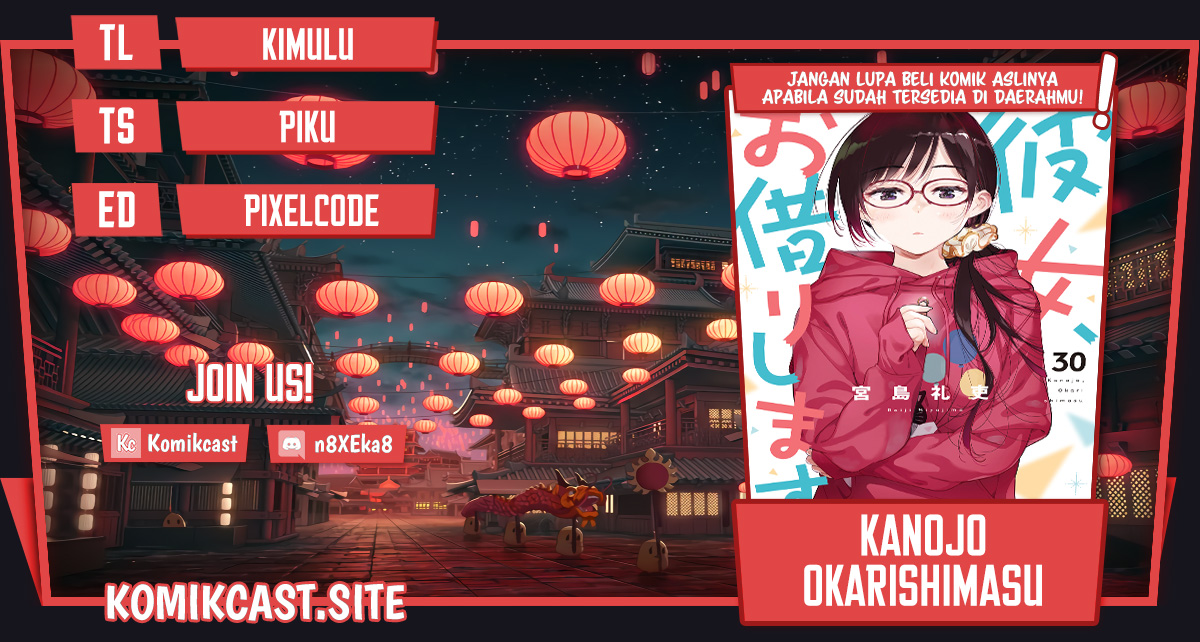 Baca Komik Kanojo Okarishimasu Chapter 252 Gambar 1