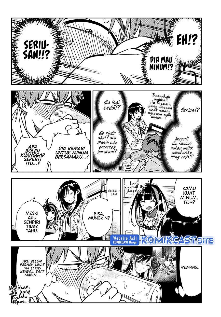 Kanojo Okarishimasu Chapter 252 Gambar 12