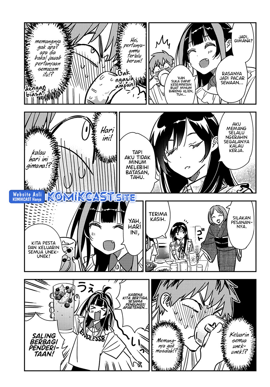 Kanojo Okarishimasu Chapter 252 Gambar 13