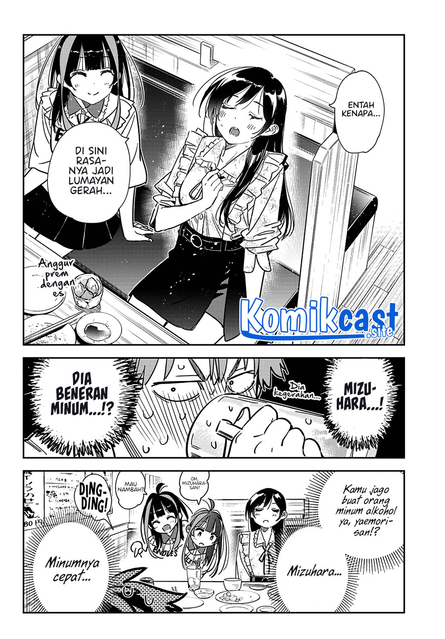Kanojo Okarishimasu Chapter 252 Gambar 16