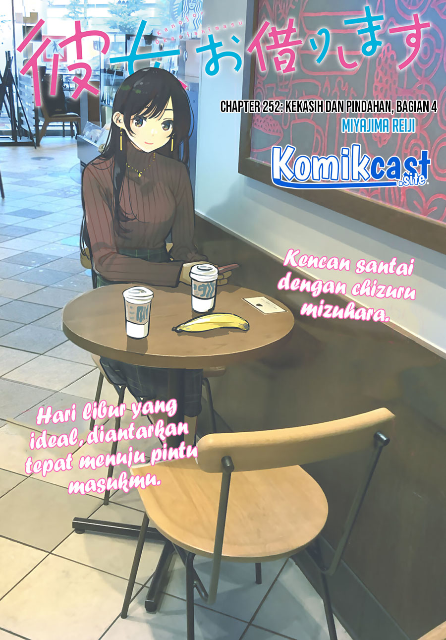 Baca Manga Kanojo Okarishimasu Chapter 252 Gambar 2