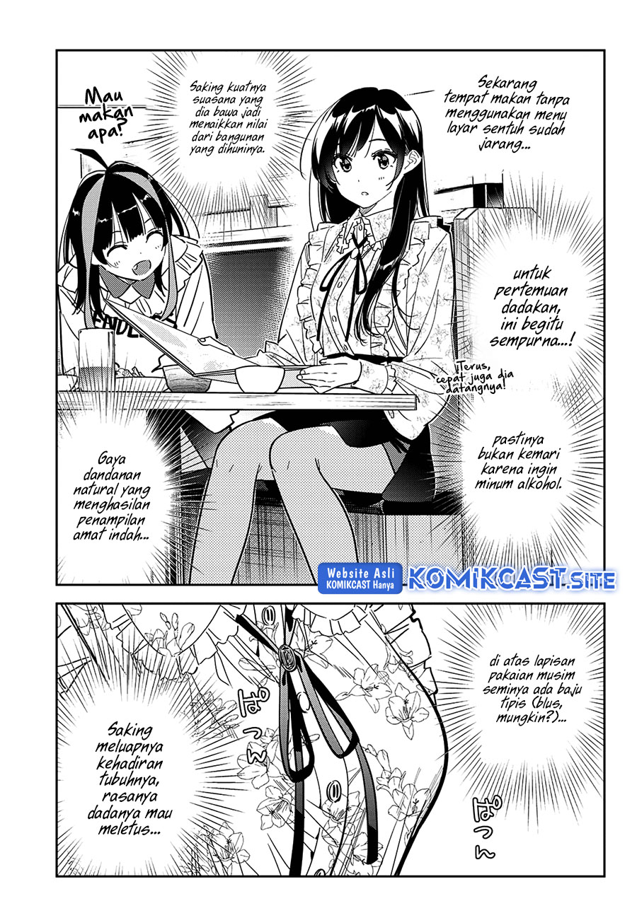 Kanojo Okarishimasu Chapter 252 Gambar 7