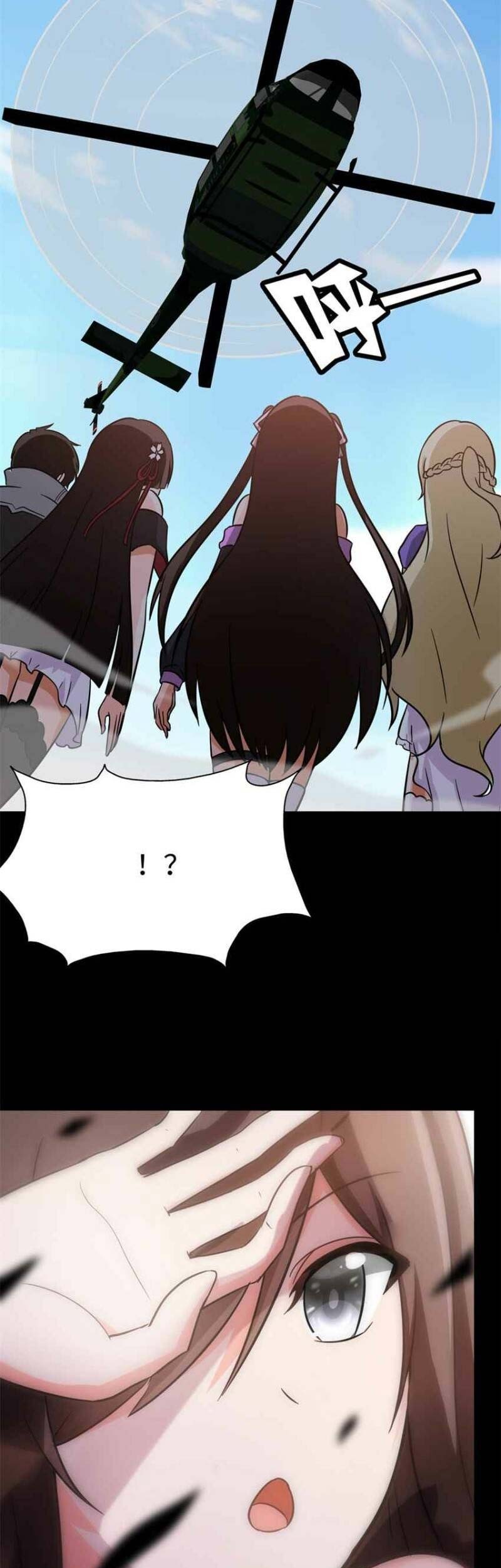 Virus Girlfriend Chapter 312 Gambar 22