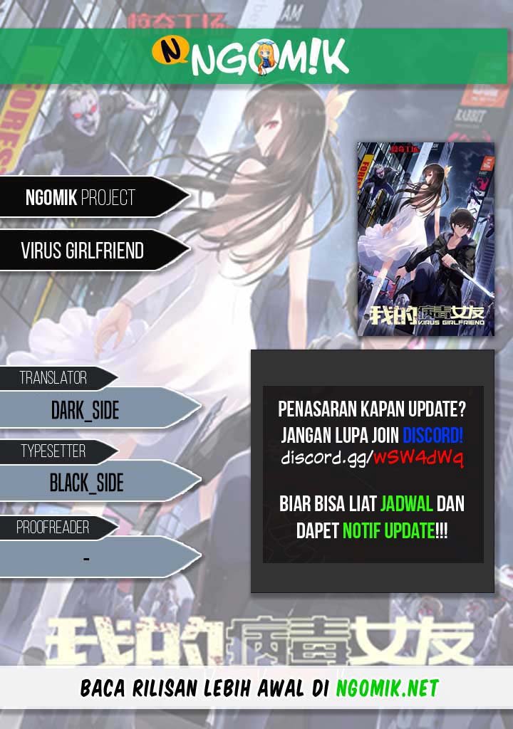 Baca Komik Virus Girlfriend Chapter 311 Gambar 1