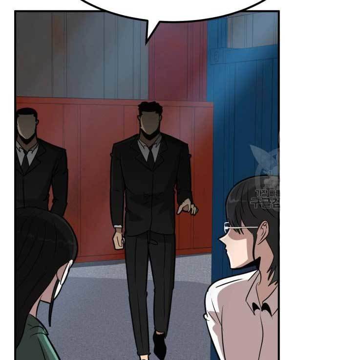 Cryptocurrency Revenge Chapter 16 Gambar 47
