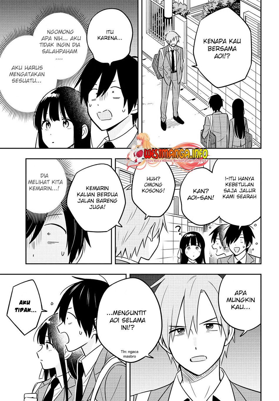 Inkya de Wotaku de Binbou Dakedo Bijin Ojou-sama ni Osaretemasu Chapter 03.3 Gambar 6