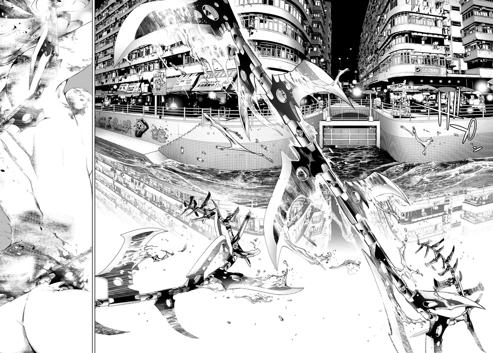 Bakemonogatari Chapter 175 Gambar 11