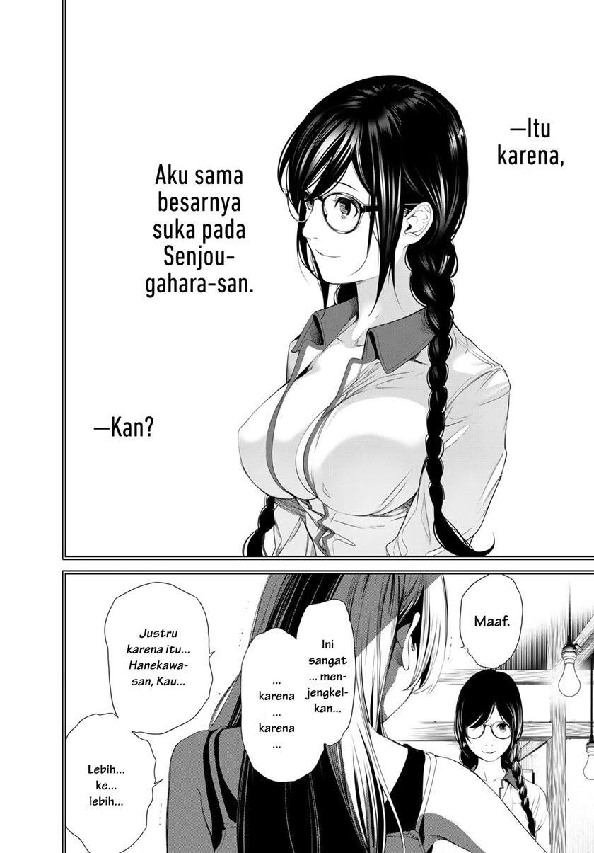 Bakemonogatari Chapter 175 Gambar 14
