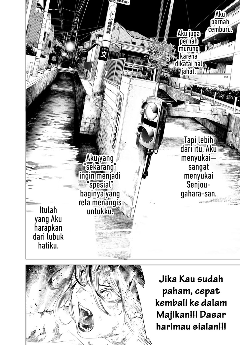Bakemonogatari Chapter 175 Gambar 16