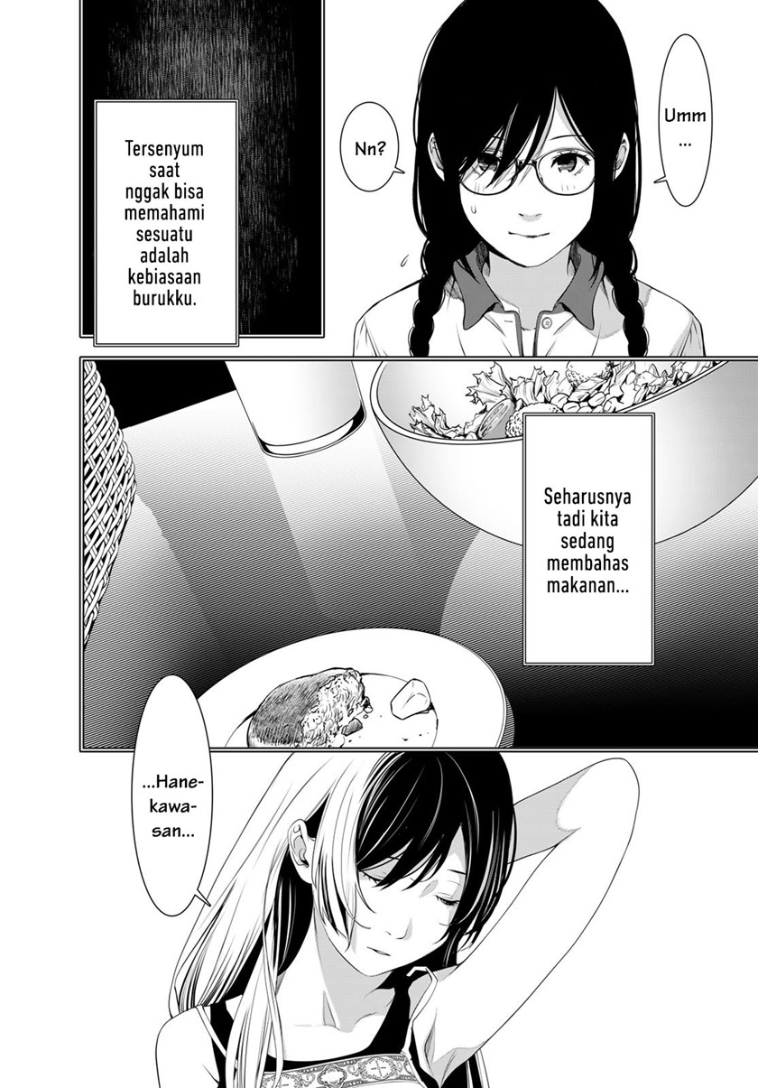 Bakemonogatari Chapter 175 Gambar 3