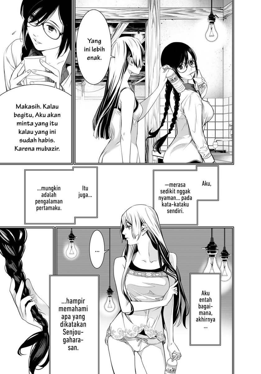 Bakemonogatari Chapter 175 Gambar 6