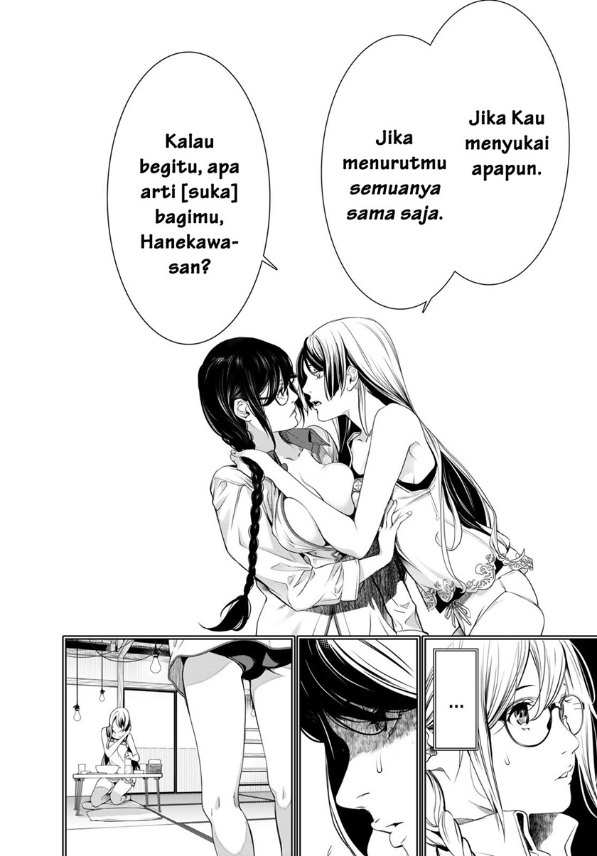 Bakemonogatari Chapter 175 Gambar 7