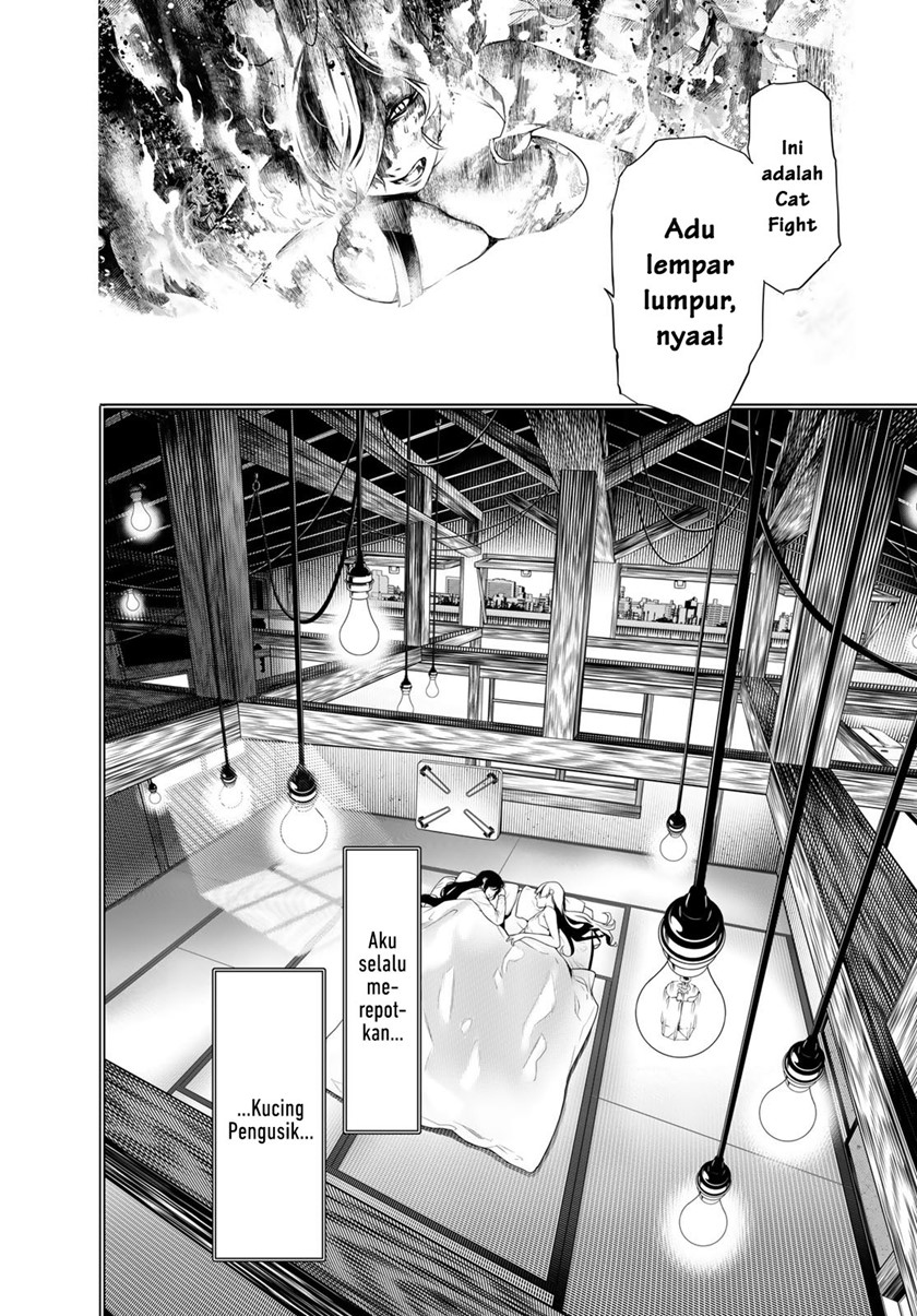 Bakemonogatari Chapter 174 Gambar 12