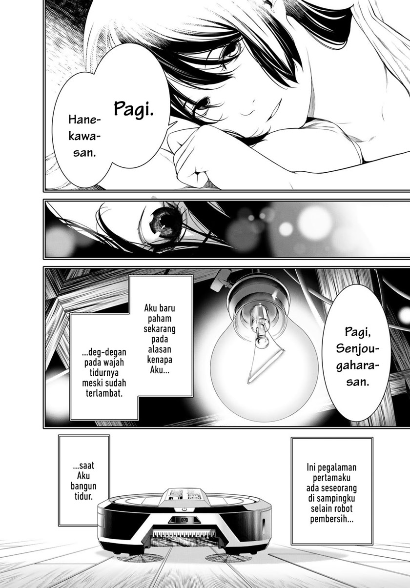 Bakemonogatari Chapter 174 Gambar 14
