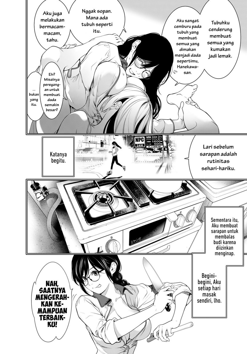Bakemonogatari Chapter 174 Gambar 16